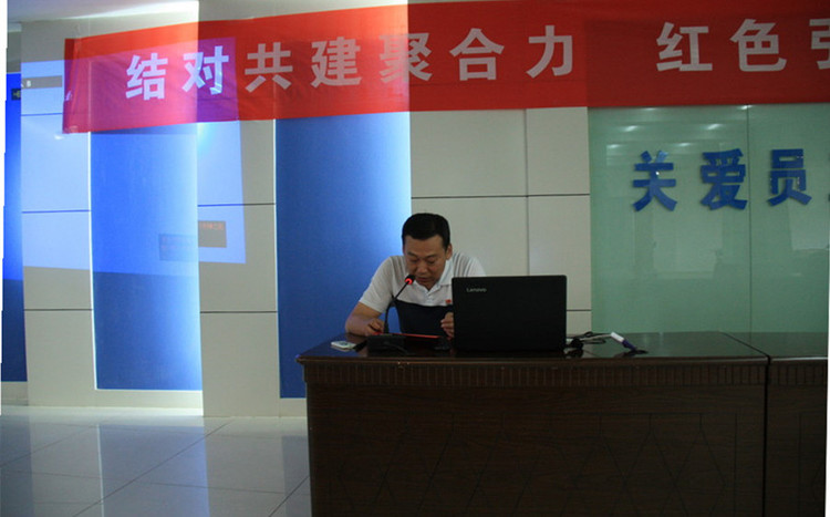 1565316353309720.jpg 吉雨講話(huà)_副本_副本.jpg