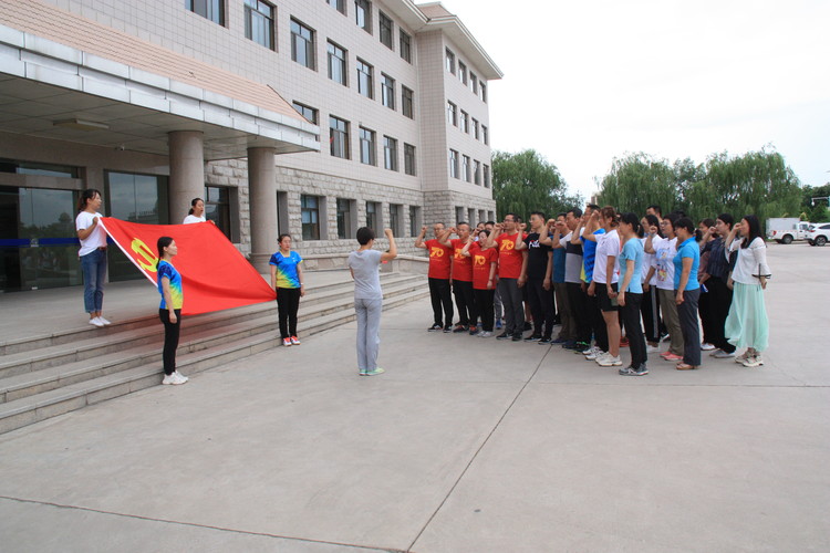 1565316633891477.jpg 重溫入黨誓詞.jpg