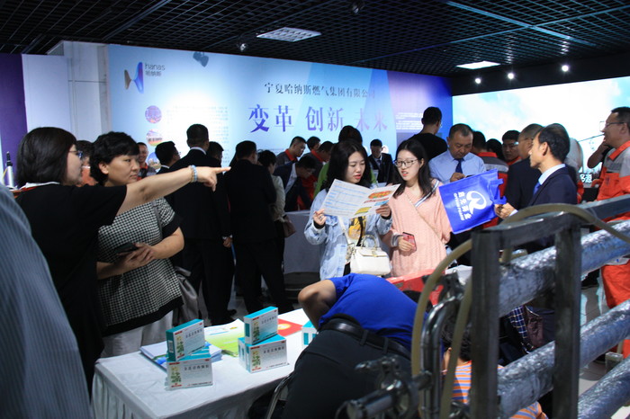 1568249121299029.jpg 參觀展覽7.jpg