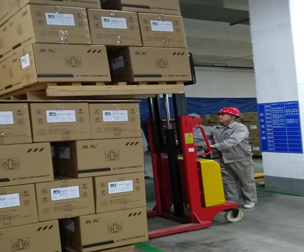 1576132894317807.png 圖片2.png