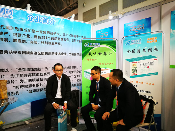 1577782157942728.jpg 圖片4.png.jpg