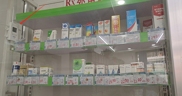 1604623804221717.jpg 圖片2_副本.jpg