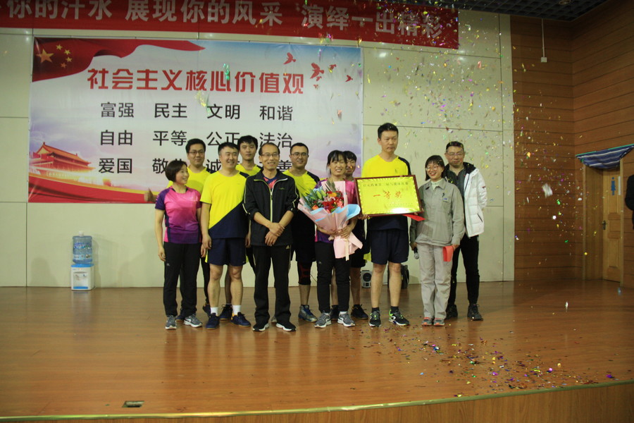 1609981954670784.jpg 第一名.JPG