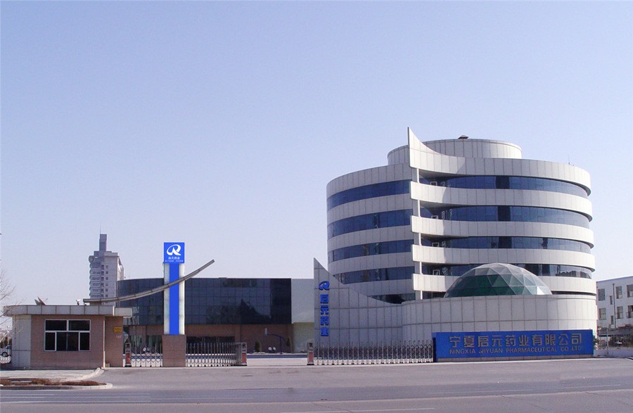 1612159646859552.jpg 國(guó)藥辦公樓_副本.jpg