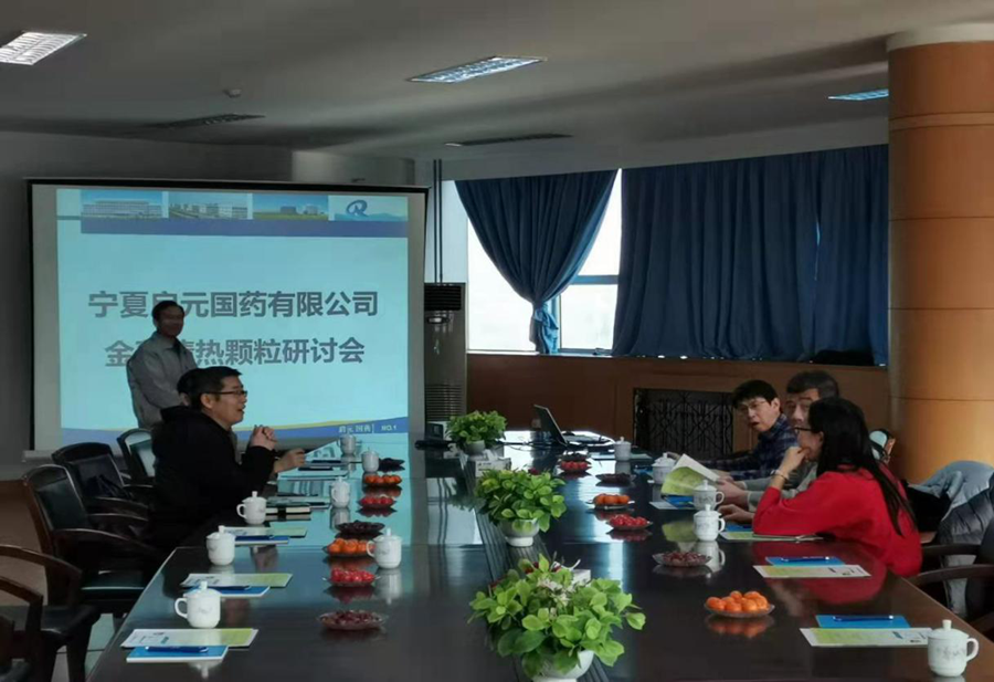 1614734935134312.png 圖片18_副本.png