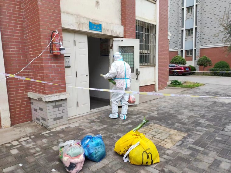 1665645318863874.jpg 微信圖片_20221009140220.jpg