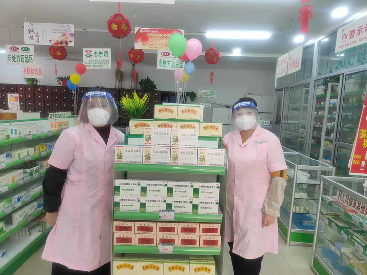 1672191620590376.jpg 楊素娟.png.jpg