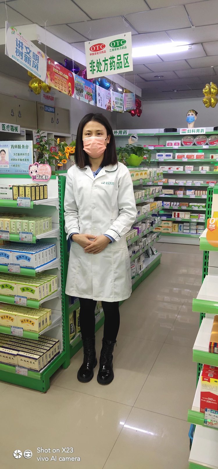 1672191754139594.jpg 楊素娟1.jpg