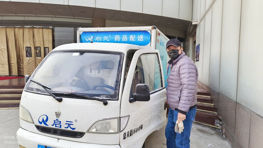 1679294426462301.jpg 馮來元1.jpg