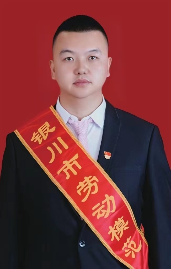 1683355184511393.jpg 微信圖片_20230428085354.jpg