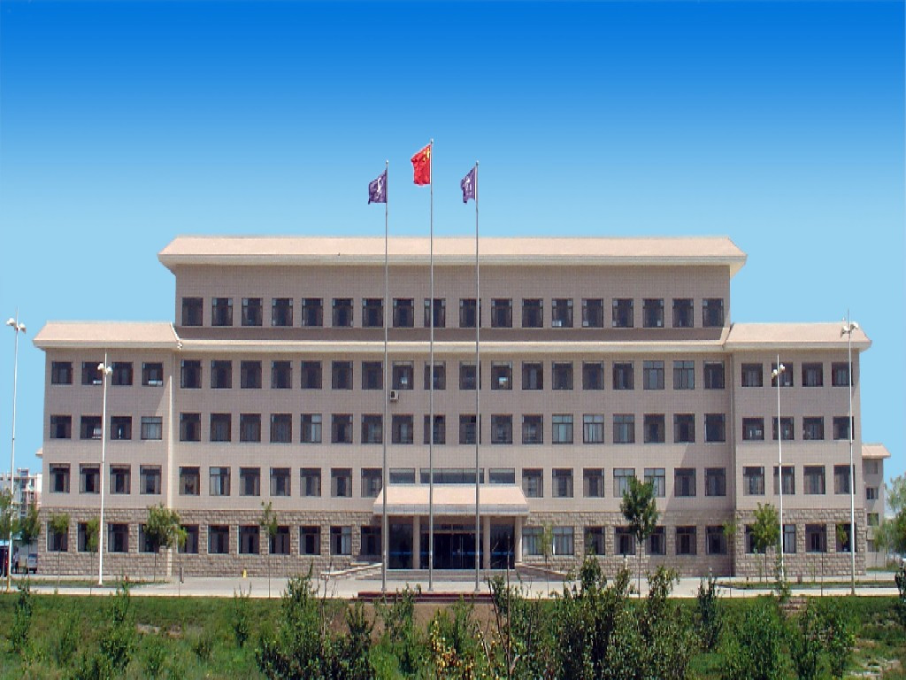 1683356581115618.jpg 啟元藥業(yè)辦公樓.bmp.jpg